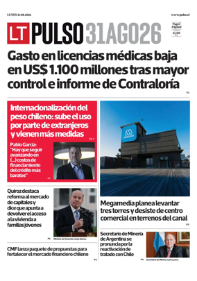 Cover of Pulso