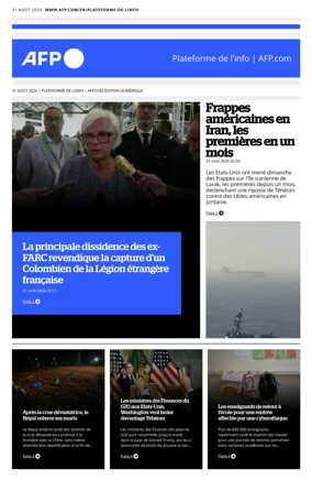 Cover of AFP