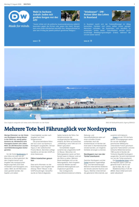 Cover of Deutsche Welle (German edition)