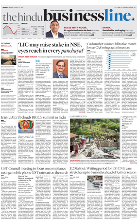 Cover of BusinessLine (Mumbai)