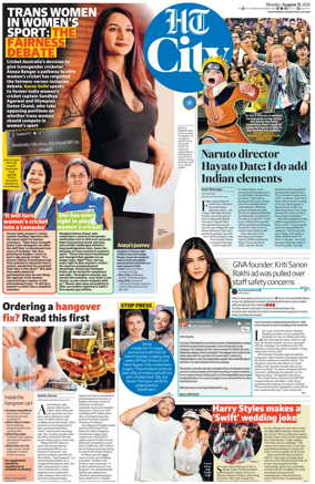 Cover of Hindustan Times (Chandigarh) - City
