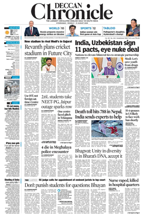 Cover of Deccan Chronicle