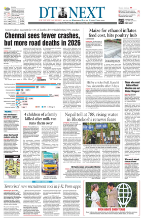 Cover of DT Next