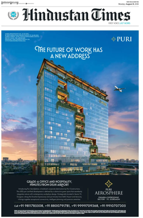 Cover of Hindustan Times (Delhi)