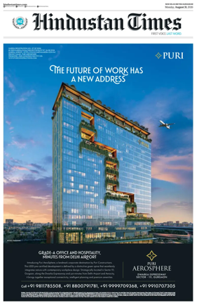 Cover of Hindustan Times (Gurgaon)