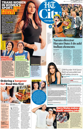 Cover of Hindustan Times (Gurgaon) - City
