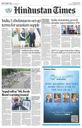 Cover of Hindustan Times Haryana