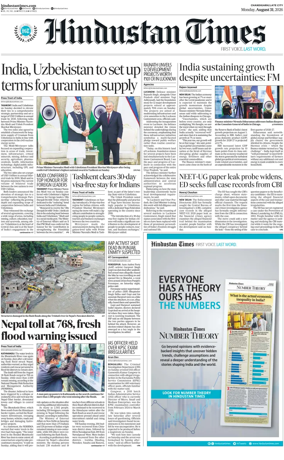 Cover of Hindustan Times (Jammu)