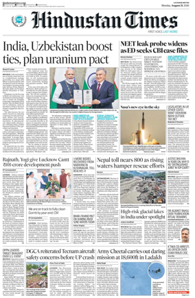 Cover of Hindustan Times (Lucknow)