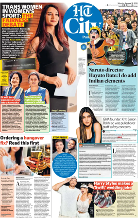 Cover of Hindustan Times (Pune) - Cafe