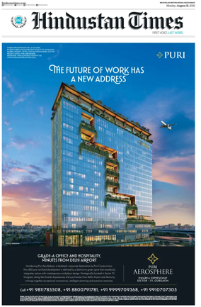 Cover of Hindustan Times ST (Noida)
