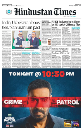Cover of Hindustan Times Thane