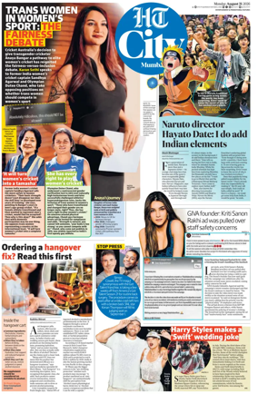 Cover of HT Cafe