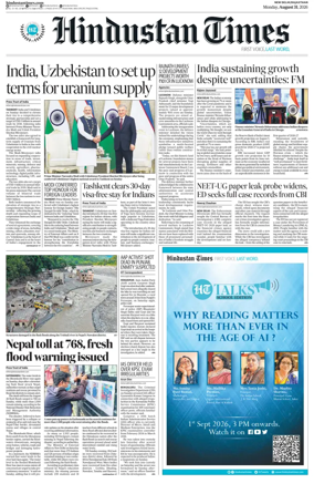 Cover of HT Rajasthan