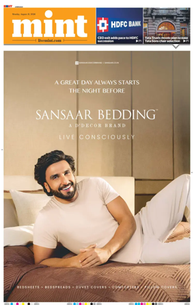 Cover of Mint Ahmedabad