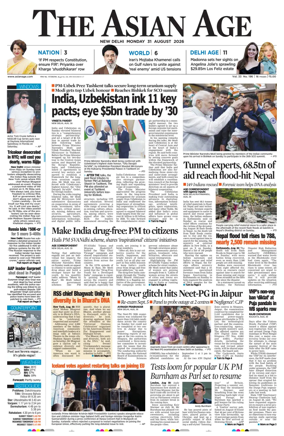 Cover of The Asian Age