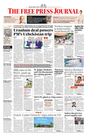 Cover of The Free Press Journal