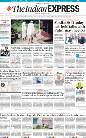 Cover of The Indian Express