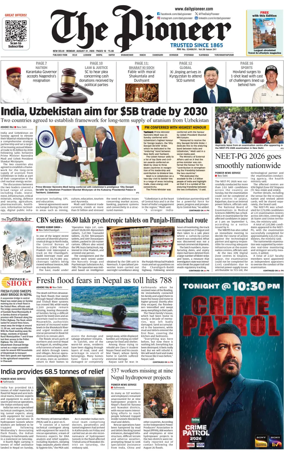 Cover of The Pioneer