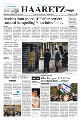 Cover of Haaretz english edition