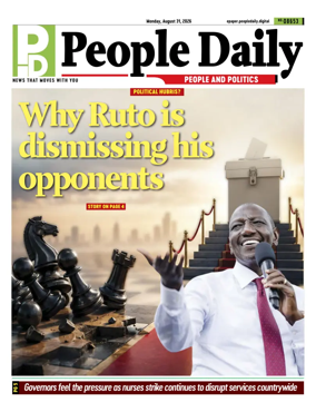 Cover of People Daily ePaper