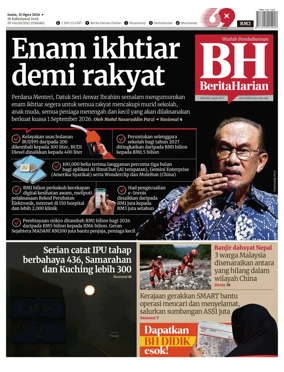 Cover of Berita Harian