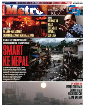 Cover of Harian Metro