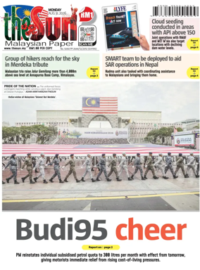 Cover of The Sun (Malaysia)