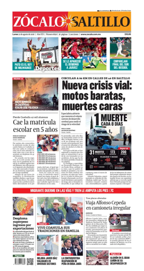 Cover of Zocalo Saltillo
