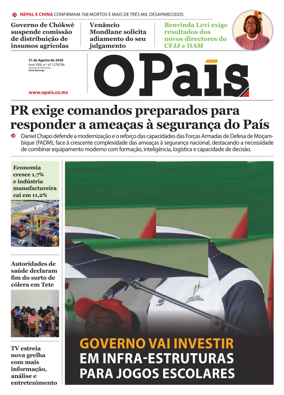 Cover of O Pais