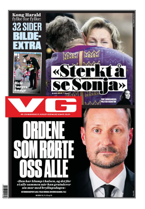 Cover of VG