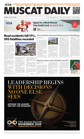Cover of Muscat Daily