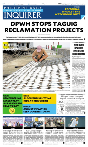 Cover of Philippine Daily Inquirer