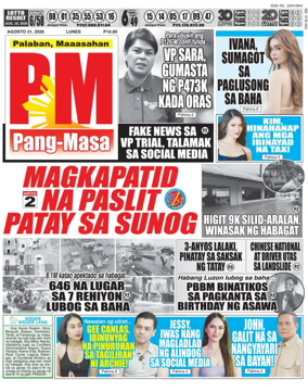 Cover of PM Pang-Masa