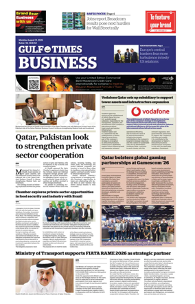 Cover of Gulf Times Business