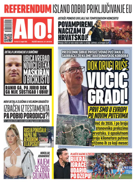 Cover of Alo!