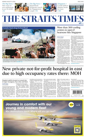 Cover of The Straits Times