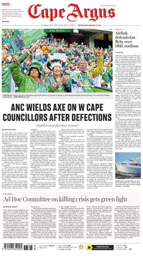 Cover of Cape Argus (PM Edition)