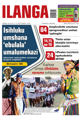 Cover of Ilanga