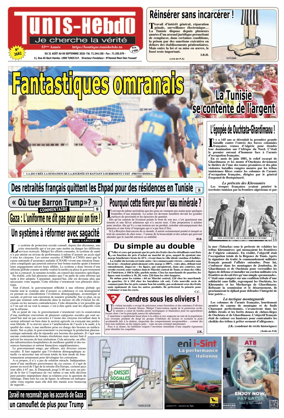 Cover of Tunis Hebdo