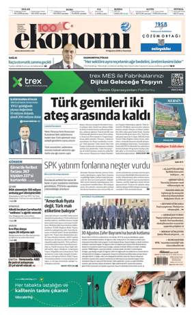 Cover of Nasil Bir Ekonomi