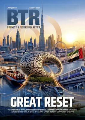 Cover of Business & Technology Review
