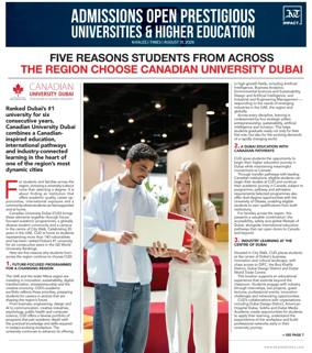 Cover of Higher Education