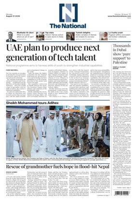 Cover of The National - News