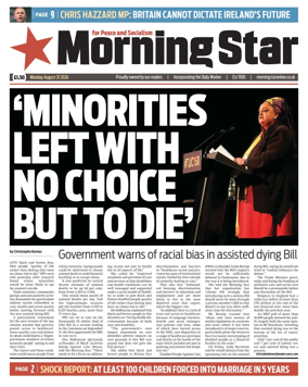 Cover of Morning Star