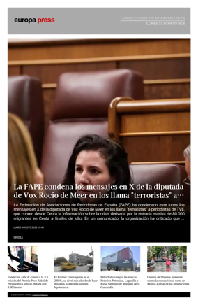 Cover of Europa Press - Compiled Edition