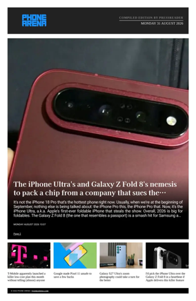 Cover of Phone Arena - Compiled Edition