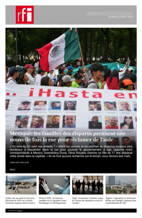 Cover of RFI - Compiled Edition