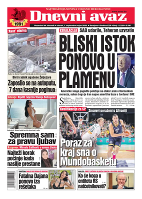 Cover of Dnevni avaz