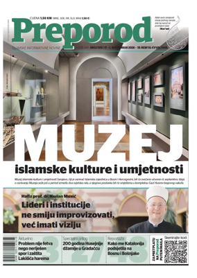 Cover of Preporod